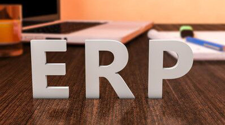 ERP系统如何与MES系统集成？